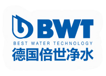 BWT德国倍世净水